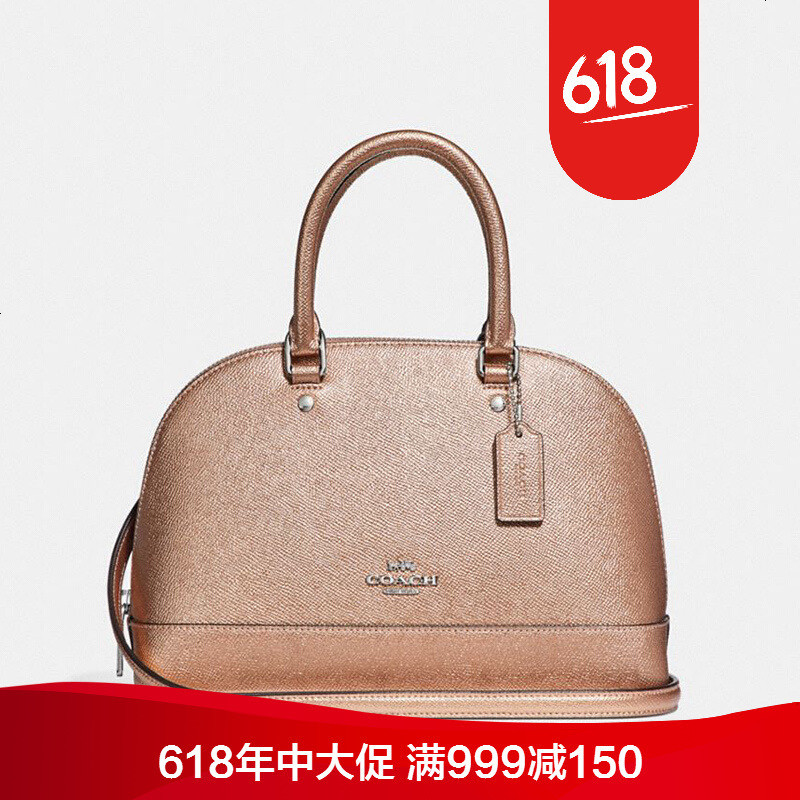 255_709_国内现货 coach蔻驰新款小号品贝壳包单肩包F27583/F27591/F24589 S 玫瑰金_29170（现货）