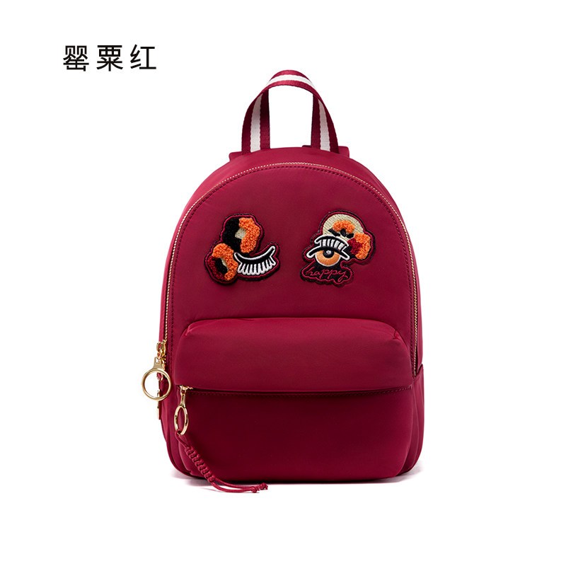 拉菲斯汀双肩包女潮2018新款刺绣学院风书包女包包休闲小清新背包 罂粟红