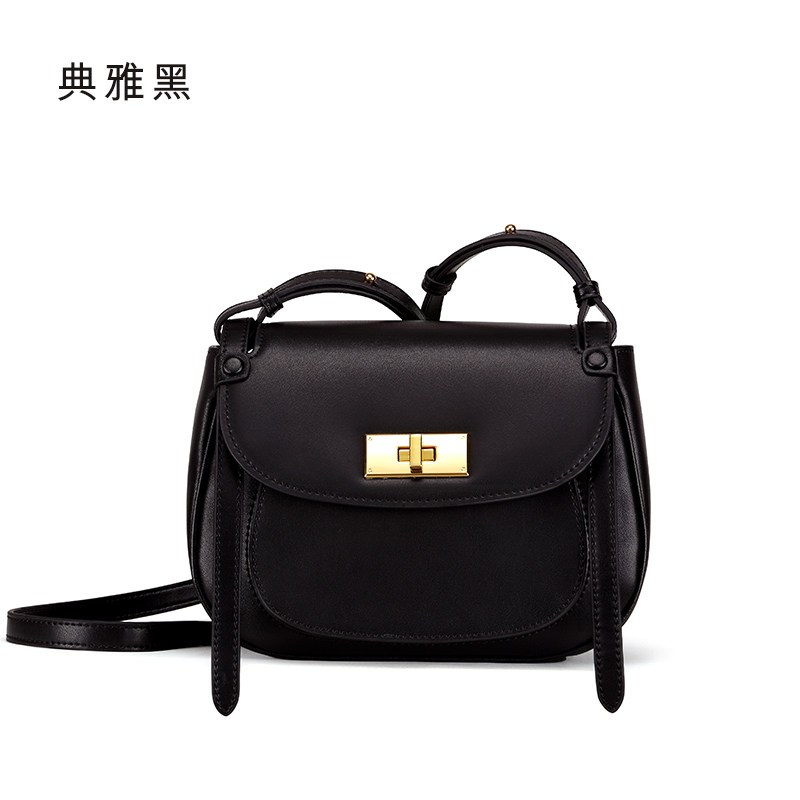 拉菲斯汀女包2018新款牛皮马鞍包锁扣小圆包简约时尚单肩包斜跨包 典雅黑