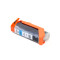 赛润(Sairun)适用佳能PGI850 851墨盒IP7280 6880 MG7180 7580 5580 6680M 850+851套装6色
