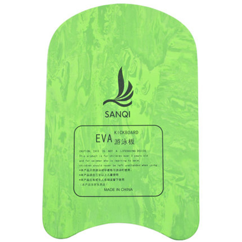 三奇 浮板打水板成人儿童通用背漂游泳用品方形浮力板加厚训练装备 绿色