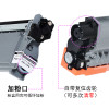 碧砚(BiYan)适合兄弟dcp7180dn粉盒brother硒鼓墨盒打印机碳粉仓一体机鼓架 【12000页】硒鼓架单元顺丰包邮