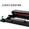 碧砚(BiYan)适合联想m7600硒鼓墨粉盒鼓架lenovo墨盒原装打印一体机碳粉仓 粉仓+鼓架一套上机即用