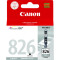 佳能(Canon)PGI-825/CLI-826C墨盒 适用佳能ix6580 SC 黑色（大）