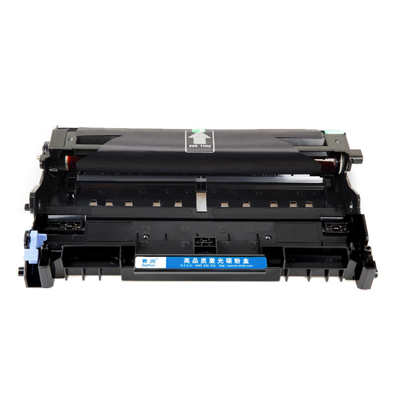 赛润(Sairun)适用理光SP1200C硒鼓SP1200S 1200SF 1200SU 1210N 打印机鼓架 黑色