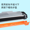 碧砚(BiYan)适合联想LJ2400pro硒鼓粉盒lenovo打印机碳粉仓LT2451墨盒LD2451 粉仓+鼓架一套上机即用
