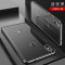 卡斐乐 小米8 小米8se手机壳/保护套 全包电镀硅胶软壳 xiaomi八手机套透明防摔超薄男女潮款黑色 送钢化膜 【谜夜黑】小米8SE