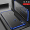 卡斐乐 小米8 小米8se手机壳/保护套 全包电镀硅胶软壳 xiaomi八手机套透明防摔超薄男女潮款黑色 送钢化膜 【炫亮蓝】小米8