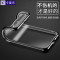 卡斐乐 小米8 小米8se手机壳/保护套 全包电镀硅胶软壳 xiaomi八手机套透明防摔超薄男女潮款黑色 送钢化膜 【炫亮蓝】小米8