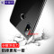 卡斐乐 小米8 小米8se手机壳/保护套 全包电镀硅胶软壳 xiaomi八手机套透明防摔超薄男女潮款黑色 送钢化膜 【谜夜黑】小米8
