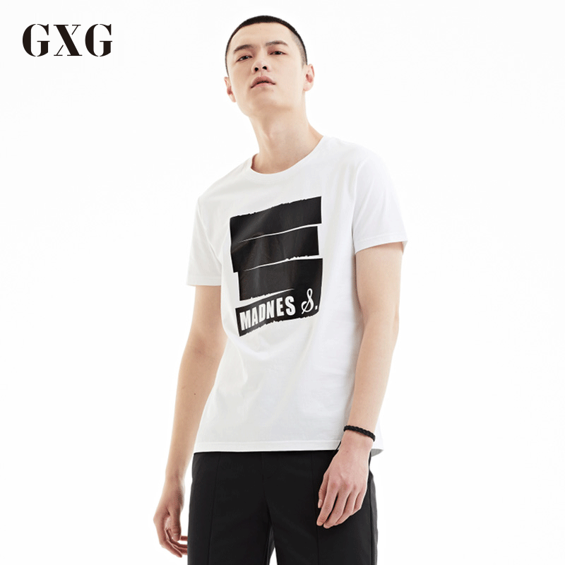 GXGT恤男装夏男士时尚休闲修身白色圆领短袖T恤_1 190/XXXL 白色