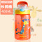 美国Contigo锁扣运动吸管杯-樱花粉色560ml 长颈鹿