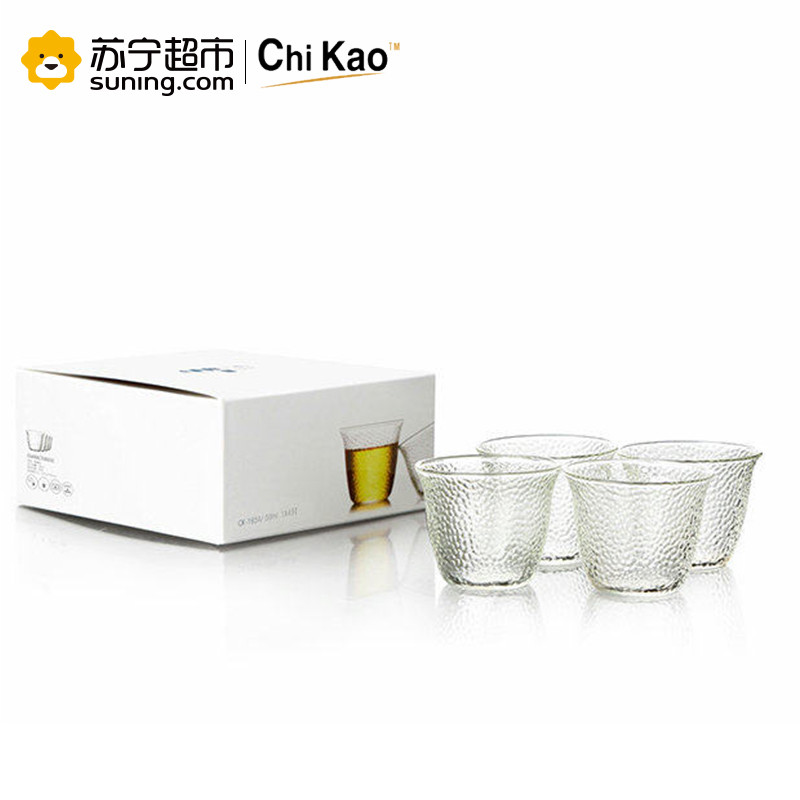 奇高 50ml铜鼎小杯四只装