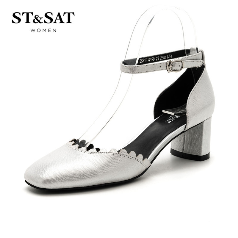 St&Sat/星期六商场同款稳固粗跟时尚女鞋凉鞋中后空SS71114390 银色 34