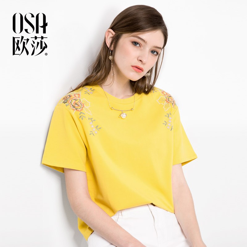 欧莎黄色短袖T恤女2018夏装新款女装ins超火宽松半袖体恤韩范上衣 S 日落黄色