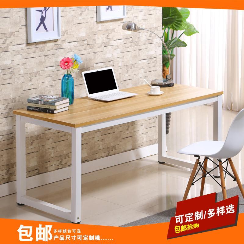 bloves简易电脑桌钢木书桌简约现代双人办公桌台式家用写字台可定制 180长*60宽*74高