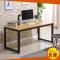 bloves简易电脑桌钢木书桌简约现代双人办公桌台式家用写字台可定制 120长*70宽*74高