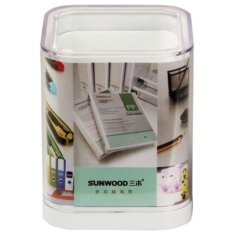 三木(SUNWOOD)SM1201笔筒多功能办公商务塑料笔筒笔座创意时尚 办公用品 多规格可选 （6142）PP料/直径82mm