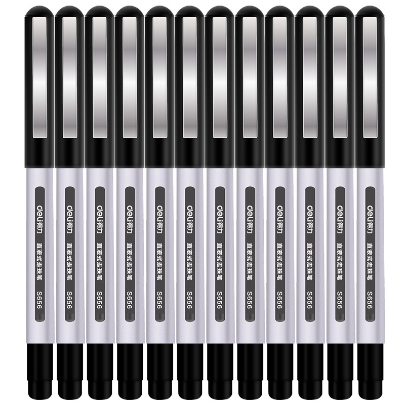 得力S656宝珠笔0.5mm(黑)*12
