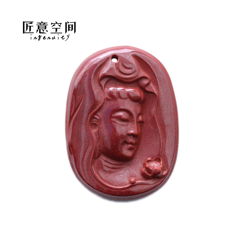 匠意空间 天然原矿朱砂 莲花观音 吊坠 男款