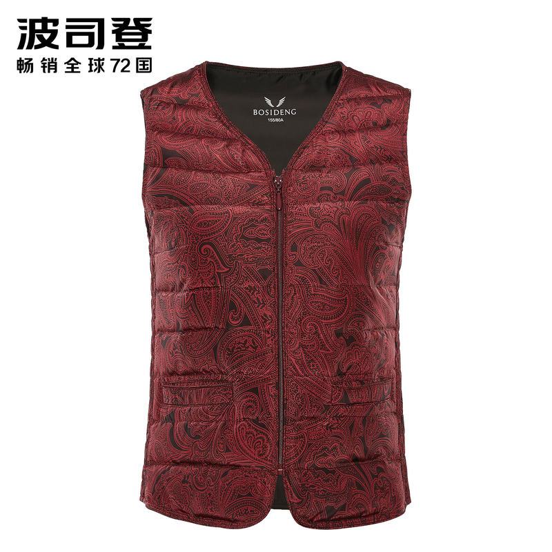 Bosideng/波司登羽绒马甲女短款秋冬季女士保暖背心马夹B80130008_1 155/80A 深绛红1152
