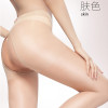 柠檬物语开裆长筒连体丝袜夏季女士免脱薄透明蕾丝花边女士情趣丝袜连裤袜女性感情趣内衣网袜成人情趣用品女式情趣丝袜耶妮娅锦纶 W001白色