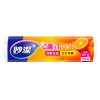 妙洁点断式保鲜袋小号3001MBRS-A