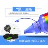 华铭 HF-218碳粉 CF218碳粉