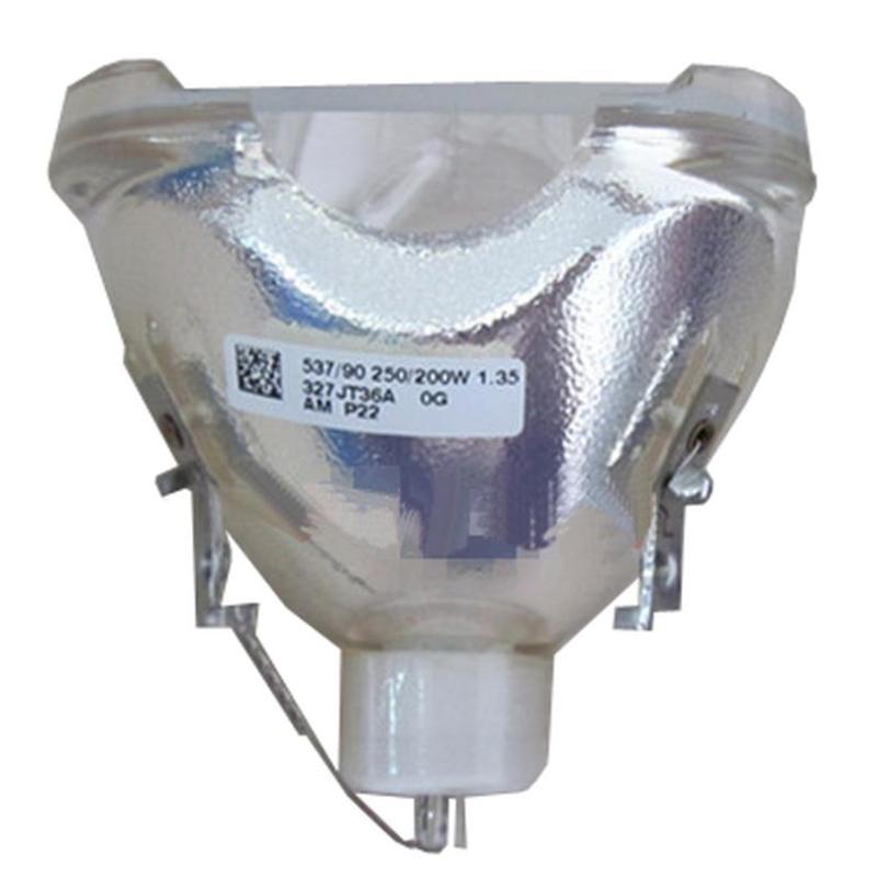 成越ELPLP22 250W UHE原装投影机灯泡投影仪灯泡爱普生EMP-7900_XJn34