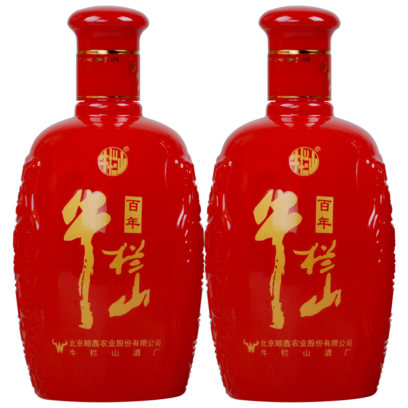 北京牛栏山二锅头白酒礼盒 38度牛栏山福满迎门 500ml*2 浓香型
