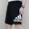 Adidas阿迪达斯男装 2018夏季新款运动休闲跑步健身舒适耐磨透气短裤CD8268 2XL CD8268