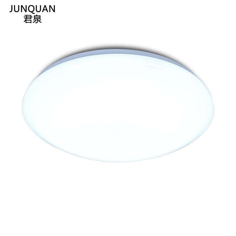 君泉(JunQuan)LED中式圆形吸顶灯简约现代苹果亚克力灯客厅灯卧室灯餐厅灯具灯_1 50CM/全白/三色调光48W
