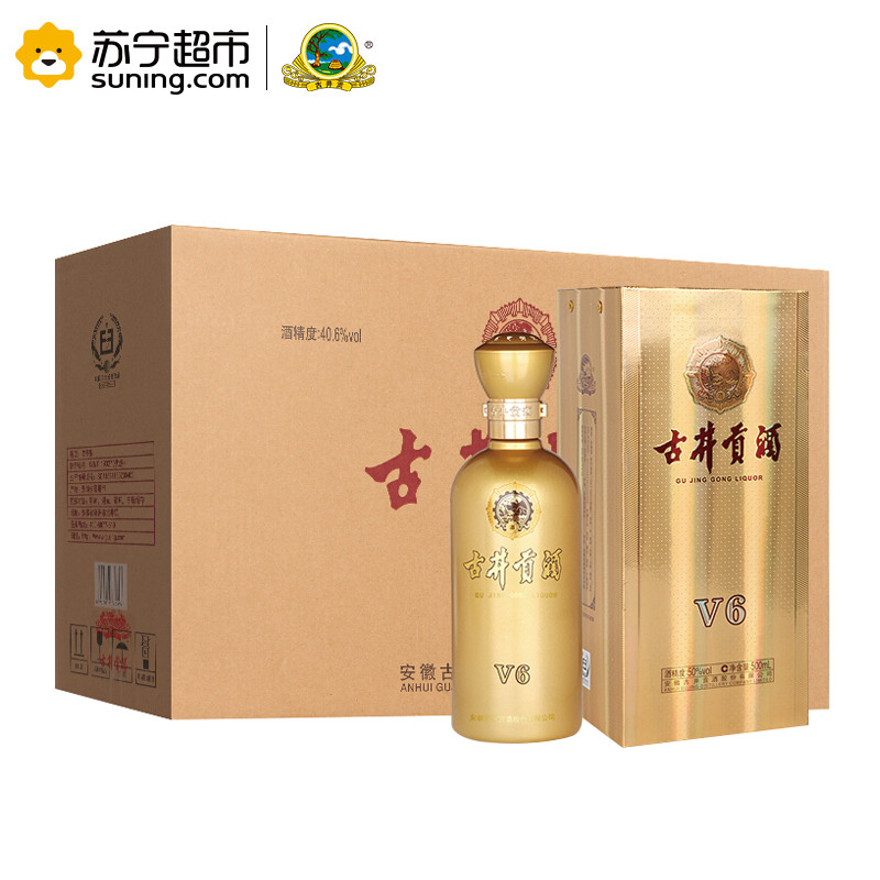 古井贡酒V6-40.6度500ml *4瓶 箱装