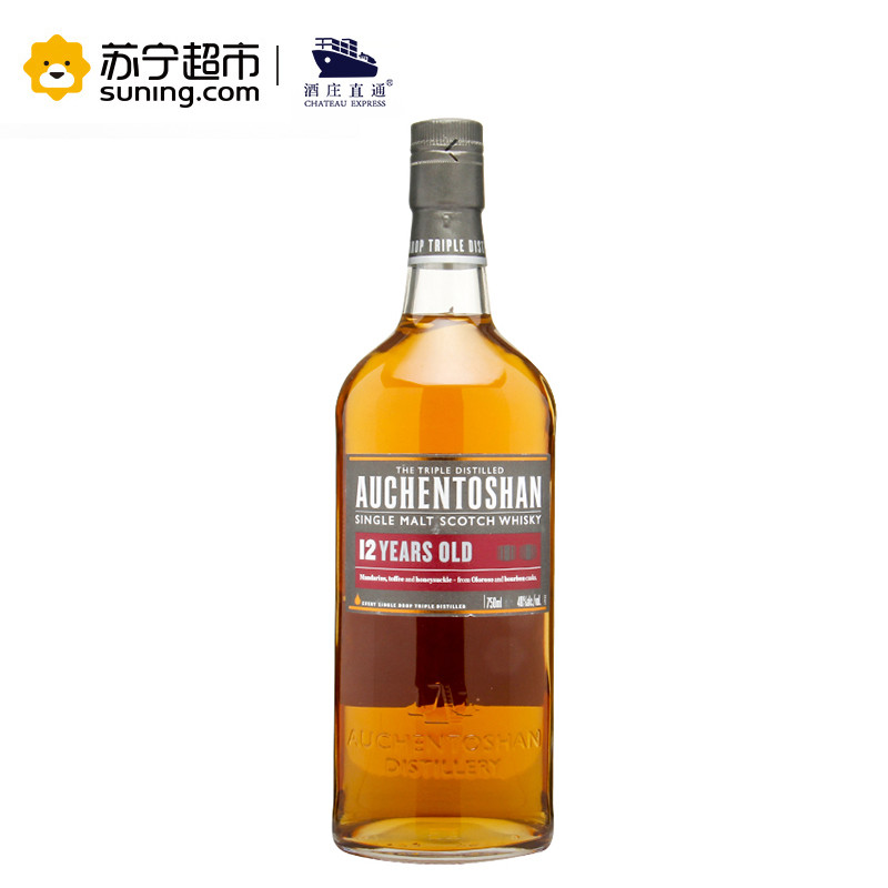 英国原装进口 盛田 欧肯特轩12年 单一麦芽苏格兰威士忌 750ml