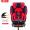 舒童乐（Strolex）儿童安全座椅汽车用isofix硬接口012岁宝宝新生儿双向可躺_8_7 【活力红】可坐可躺