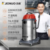 杰诺吸尘器JN309