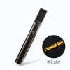 zobo正牌细烟烟嘴女士过滤器循环型可清洗净烟器男金属拉杆式烟具 蓝色