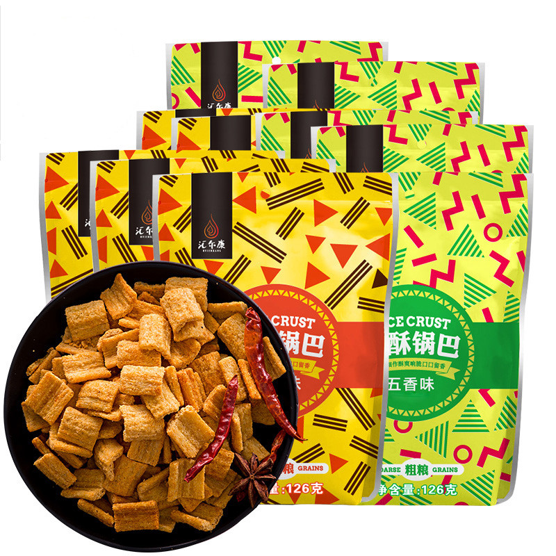 汇尔康 香酥锅巴