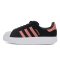 ADIDAS阿迪达斯三叶草春季新款SUPERSTAR女子休闲鞋CQ2826 1号黑色/1号黑色/闪光粉紫 38.5