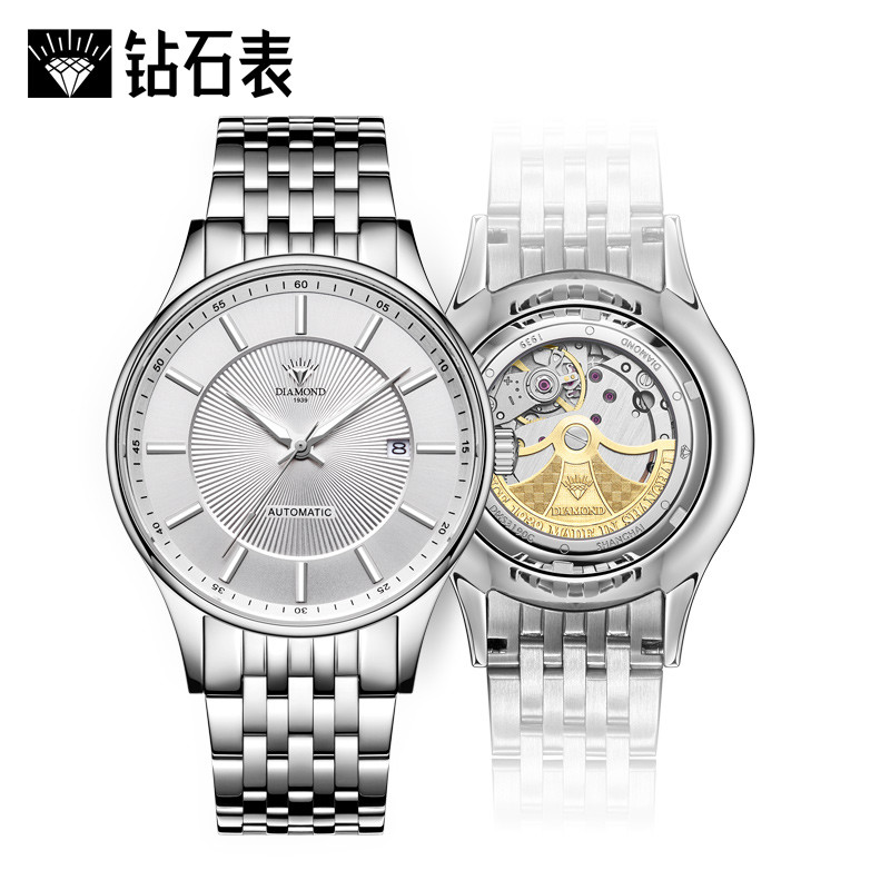 上海钻石牌（DIAMOND）手表男士日历条钉商务自动机械表3190男表 白面钢带