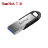 【官方授权】闪迪(SanDisk)U盘64G 酷铄CZ73 高速USB3.0 金属加密U盘64G