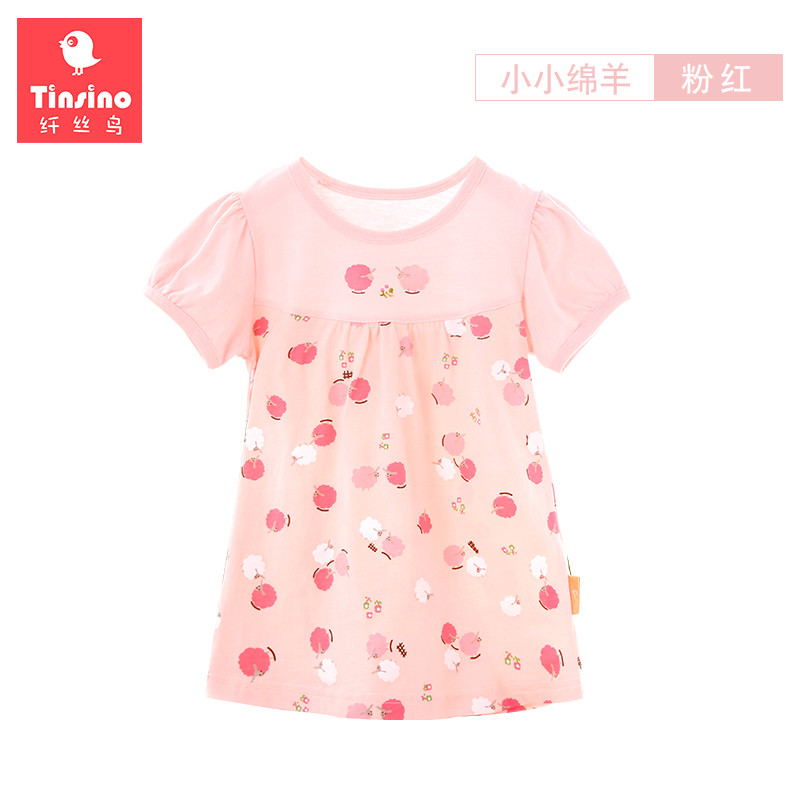 女童连衣裙2018新款宝宝纯棉夏季0-1岁儿童公主裙子婴儿碎花裙夏 73cm 小小绵羊-粉红