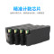 赛润适用惠普HP955XL墨盒HP Office Jet Pro 8210 8216 8218 8710 8720墨盒 惠普955XL墨盒-红色