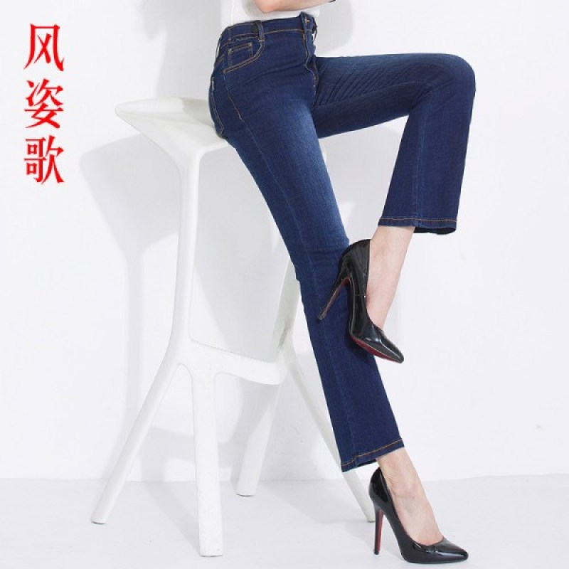 风姿歌2018夏季薄款微喇牛仔裤女弹力可调节腰围九分裤女裤656 图片色 36