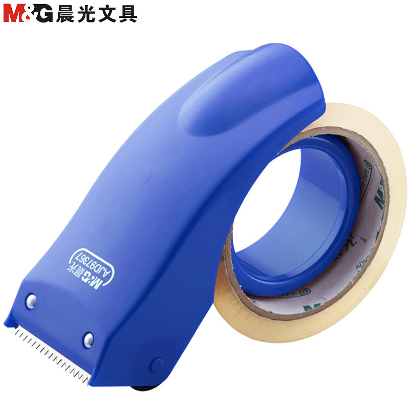 晨光(M&G)AJD97367简易式封箱器 60mm 打包机 打包器 胶带切割器