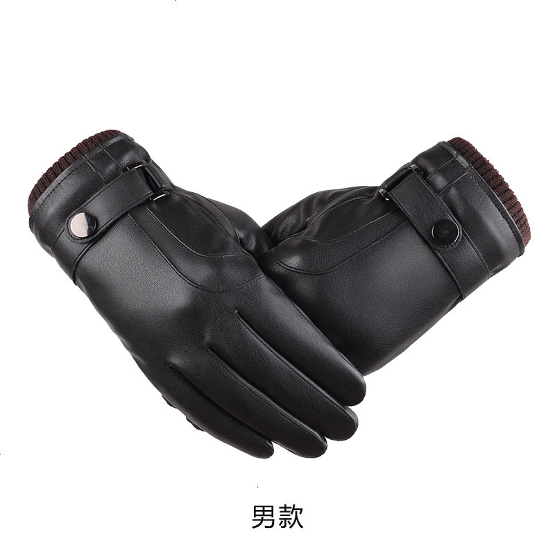 专用于小牛电动车N1/N 1S/M1/U1 手套 冬季 防风保暖防雨 冬季男士手套（均码）
