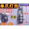单爪12V48V60电动车灯摩托车led前大灯双爪三爪三面发光LED灯泡 双爪三珠爆闪彩灯LED灯泡