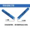 包邮强光手电筒18650加长2节并联锂电池可充电3.7V6800MAH电池组 加5号