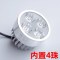 电动车大灯摩托车超亮led大灯射灯12V48v60vled灯内外置前大灯泡 内置4珠