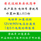 电动三轮车大灯总成车头超亮灯泡射灯改装远近电瓶车灯外置摩托车 九珠小霸王